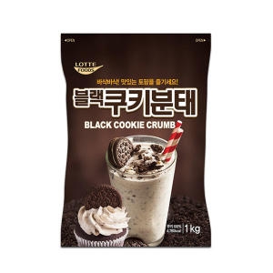 롯데푸드  블랙 쿠키분태 1kg
