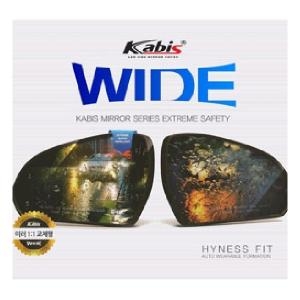 카비스  초발수 와이드 사이드 미러 올뉴모닝