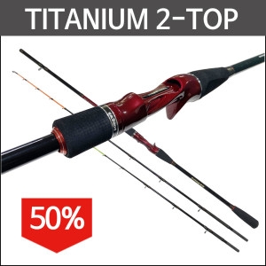 동와레포츠  동와 티타늄투톱 TITANIUM 2-TOP/180MH 160L/우럭 광어 문어 갑오징어 쭈꾸미/다용도 바다낚시대