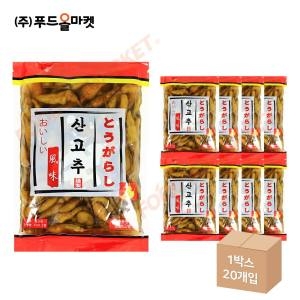 하나  산고추 500g 한박스 500g 20ea