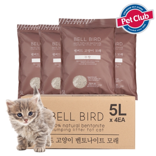 벨버드 벤토나이트 무향 5L