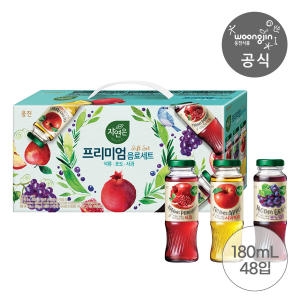 웅진식품 자연은 프리미엄 음료세트