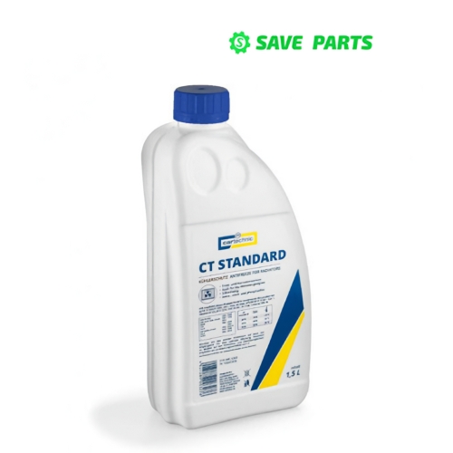 벤츠  냉각수325.0규격 파란색 독일생산 부동액 원액 1.5L 83512355290