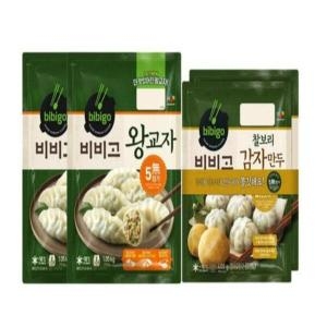 CJ제일제당 비비고 왕교자 1.05kg x 2 + 찰보리 감자만두 400g x 2