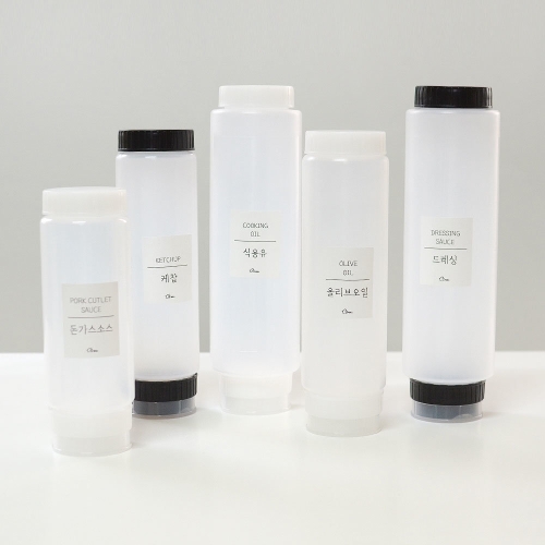 라이프스토리 거꾸로 소스통