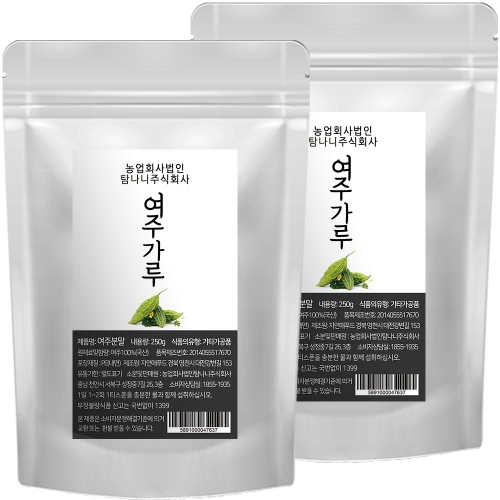 탐나니 여주가루 250g 2개