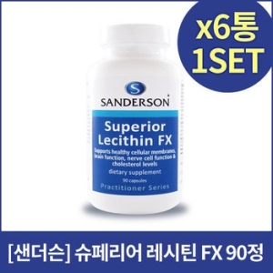 샌더슨 레시틴 FX 90정X6개