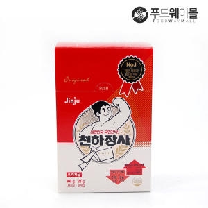 진주햄  천하장사 오리지날 35개입 980g