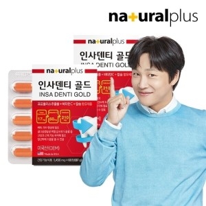 네츄럴플러스 인사덴티 골드 2박스/4개월 치아와뼈건강 프로폴리스 칼슘 비