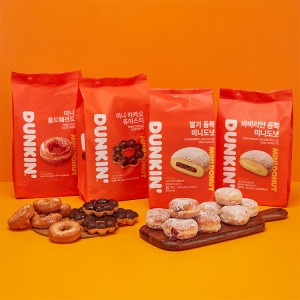 던킨  미니도넛 3팩 골라담기 딸기듬뿍바바리안 등