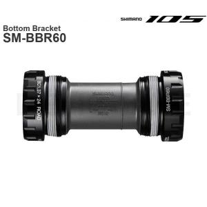 시마노  오리지널 SM-BBR60 하단 브래킷 나사산 HOLLOWTECH II 쉘 너비 68/70mm 105 R7000