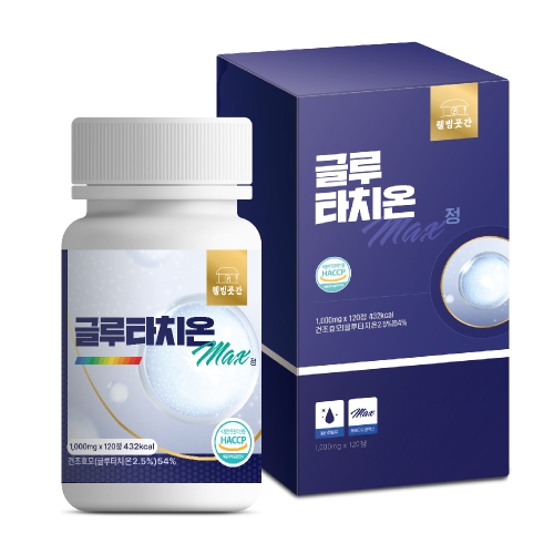 웰빙곳간 글루타치온 MAX 1000mg 120정