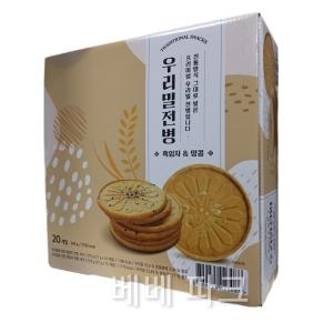 대조에프앤비  우리밀로 만든 흑임자&땅콩맛 전병 540g