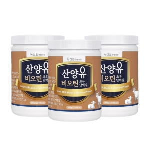 녹십초 산양유 비오틴 초유단백질 280g