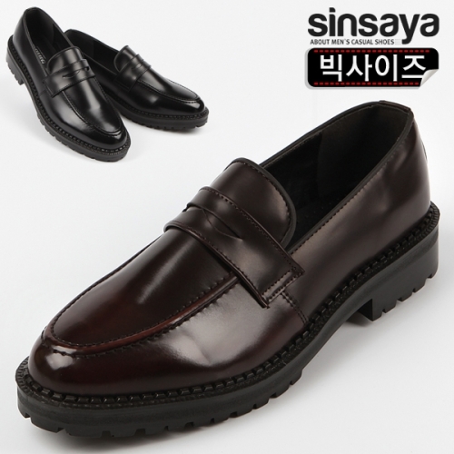 신사야 빅사이즈 페니 남성로퍼 SSY701