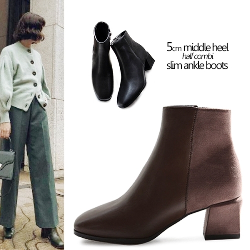 KamiEtMuse 오가게  까미에뮤즈   하프 콤비 미들힐 앵클 부츠 KM19w083 오가게 트렌드한 데일리룩 매일 업뎃