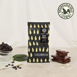 산과들에  다크초콜릿해바라기씨x20봉/ 견과류 초코볼 견과