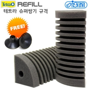 테트라  일급수  이스타 리필 스펀지    슈퍼쌍기 규격 /여과제 여과기 스폰지 프로 대형 에어 기포기 당