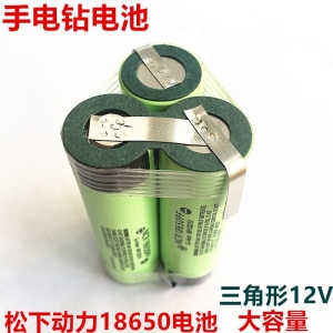 파나소닉  18650 리튬배터리 12V 18V 20V 21V 핸드드릴 전기톱 전기해머 고출력 코너밀