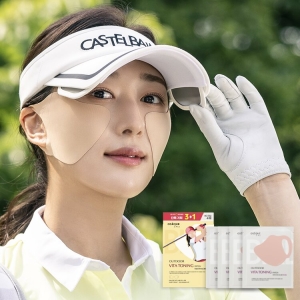 오제끄 아웃도어 비타 토닝 마스크 버디형