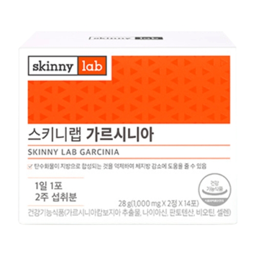 스키니랩 가르시니아 14포
