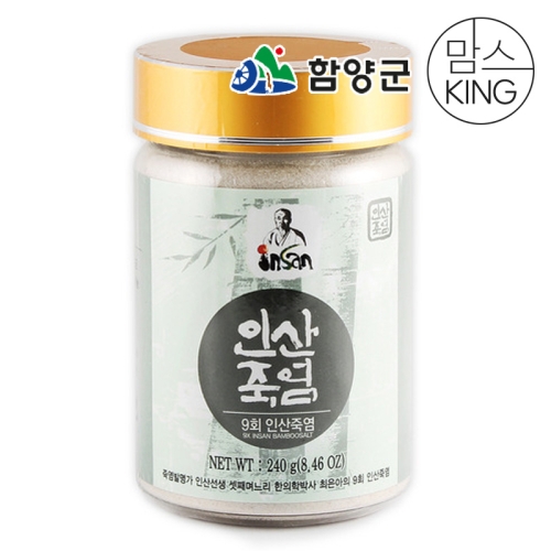 (주)인산죽염 9회 죽염 분말 240g