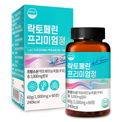 웰리즈 락토페린 프리미엄 1000mg 60정