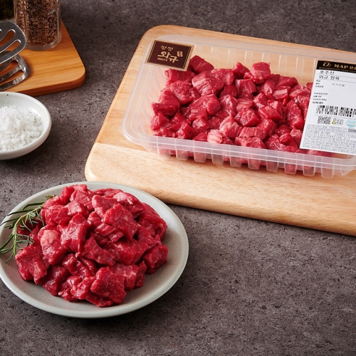 롯데마트 초이스엘 호주산 와규 정육 국거리용 1KG