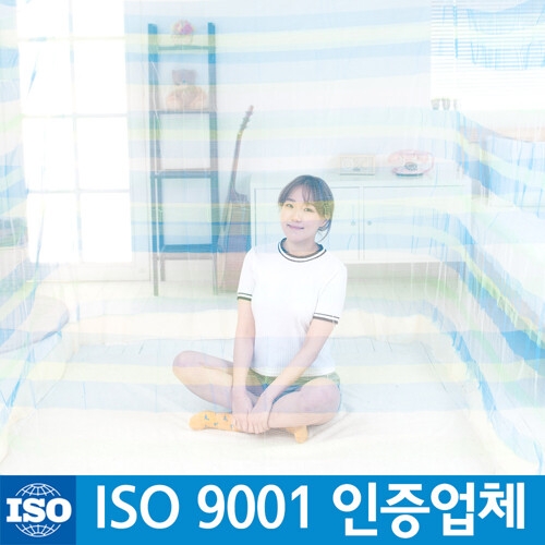 하얀나라 고급 사각 모기장 1인용 (블루투톤계열) - 에누리 가격비교