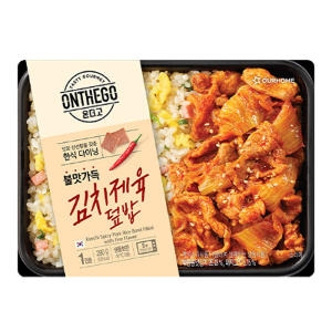 아워홈  온더고 제육김치덮밥 290g