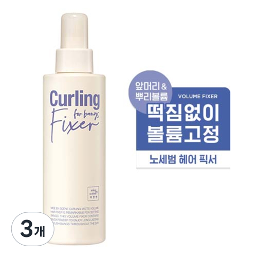 미쟝센 컬링 매트 볼륨 헤어픽서 200ml