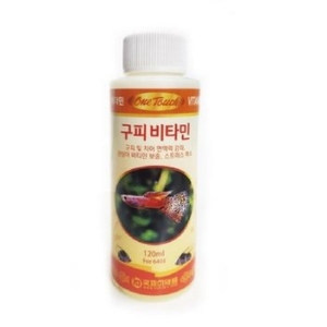 원터치 구피 비타민  120ml /구피영양제/구피비타민