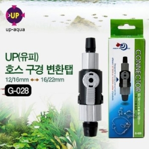 UP 호스 구경 변환탭  12/16  16/22