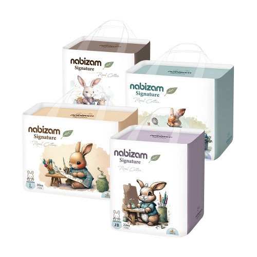 나비잠 시그니처 팬티형 대형-공용