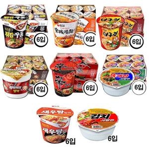 농심  신라면/새우탕/튀김우동/너구리/짜파게티범벅/안성타면/육개장/김치사발면 소컵 골라담기