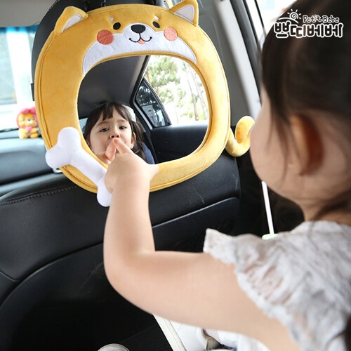 쁘띠베베  자동차 후방 안전거울 시바견