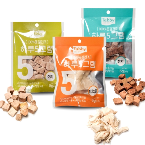 테비토퍼 100%동결건조 하루5그램 닭가슴살 5g