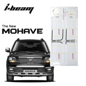 삼항LED 기아 모하비 LED전용실내등 자동차조명 램프 자동차램프 전구 차량조명