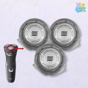 필립스  전기면도기 S3232 면도날 2세트 호환품