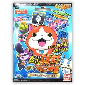 빙의 카드배틀 스타터팩 홀로그램카드/카드15장/플레이시트/ 카드게임