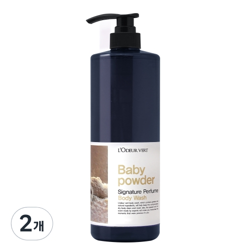 로더베르 시그니처 퍼퓸 바디워시 베이비파우더향 1000g