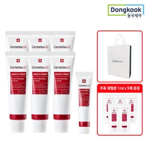 동국제약 센텔리안24 마데카 크림 파워 부스팅 포뮬러 시즌4 50ml