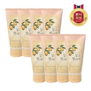 온더바디 세이 살구 스크럽 앤 클렌징 폼 120g