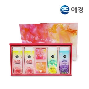 샤워메이트 퍼퓸 에디션