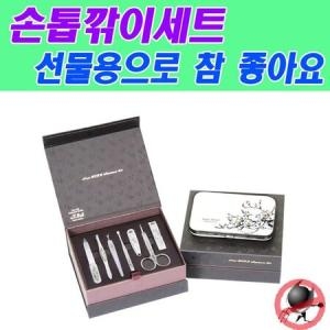 BELL 은나노항균 손톱깎이세트(실버형) BN-8177A