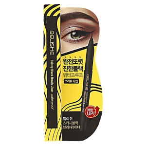벨리쉬 스키니 블랙 브러쉬라이너