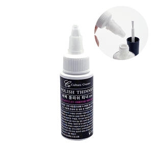 씨씨 폴리쉬 띠너 30ml