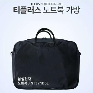 카라스 남성 삼성 노트북파우치_NT371B5L