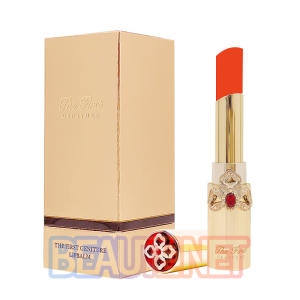 오휘 더 퍼스트 제너츄어 립밤 스페셜 세트