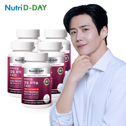 뉴트리디데이 프리미엄 칼륨 포타슘 1400 120정